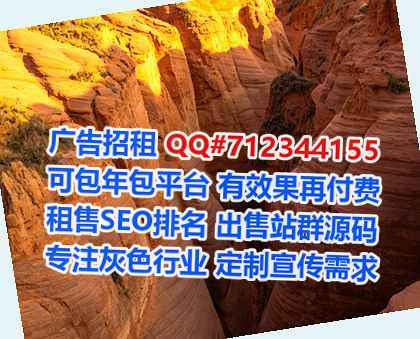 凌海试管婴儿医疗科技公司